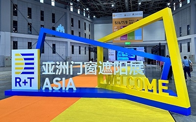 公司亮相上海R+T Asia亚洲门窗遮阳展，绿色环保产品备受关注！