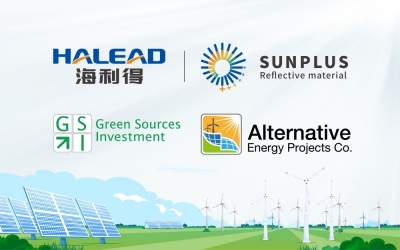 超凡国际官网、AEPCo.、GSI成功签约约旦9.6MW光伏项目，共促中东绿色能源的可持续发展